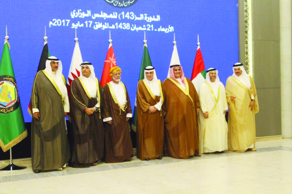  وزراء خارجية دول مجلس التعاون الخليجي في صورة تذكارية.