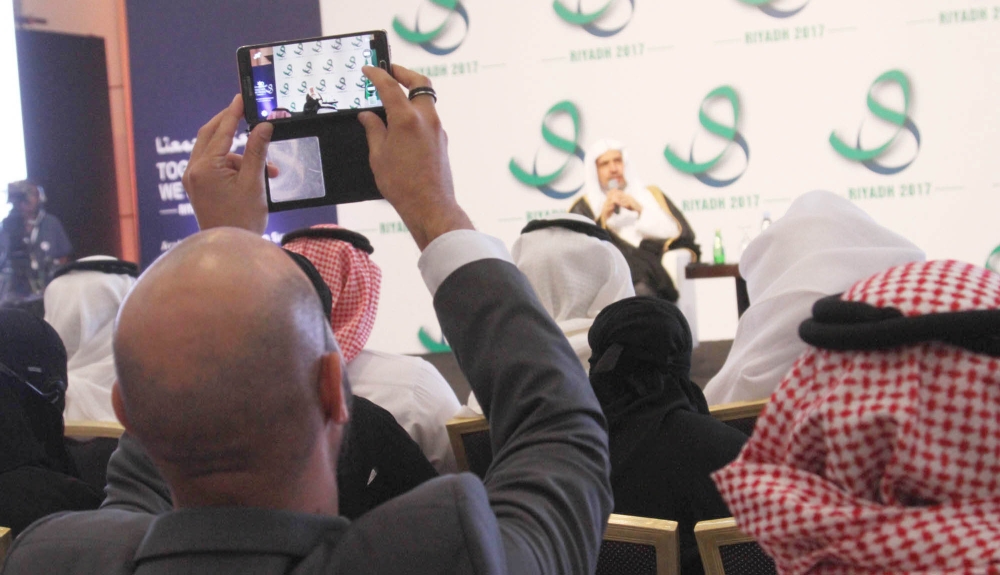 



شهد مؤتمر العيسى حضورا إعلاميا لافتا. (تصوير: عبدالعزيز اليوسف)