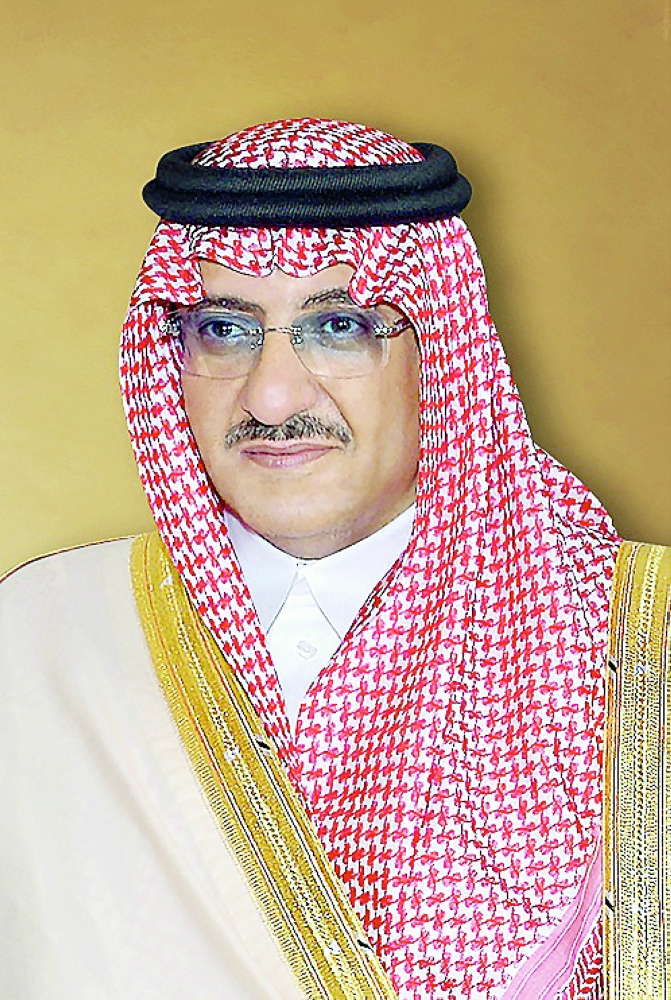 الأمير محمد بن نايف