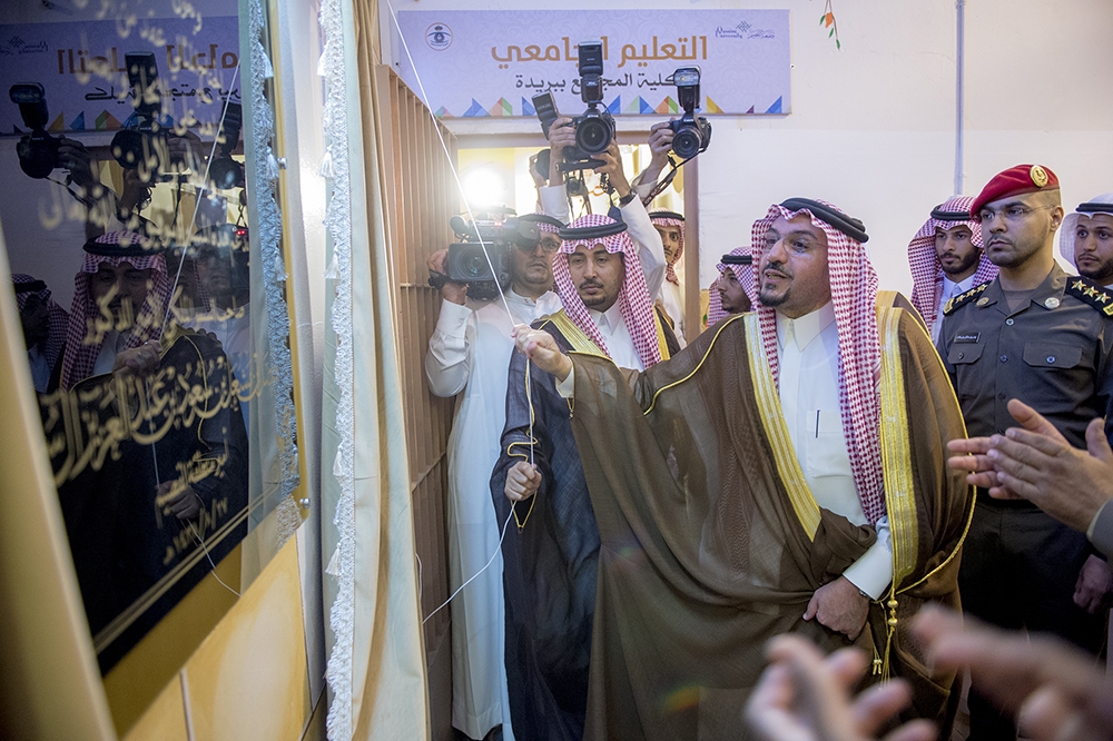 الأمير الدكتور فيصل بن مشعل افتتح مجمع التحفيظ في سجون بريدة (عكاظ)