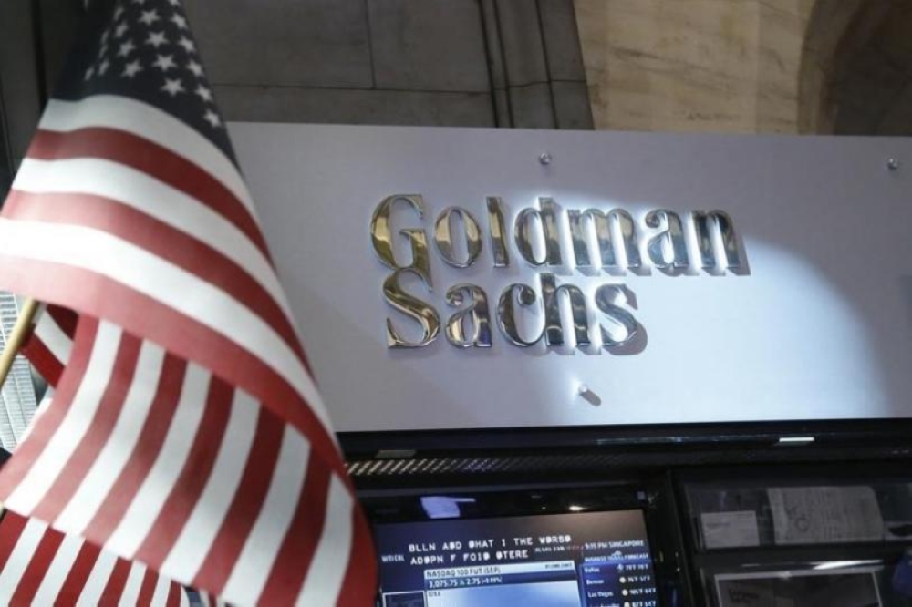 بنك جولدمان ساكس الأمريكي يطلب رخصة للعمل في السعودية.