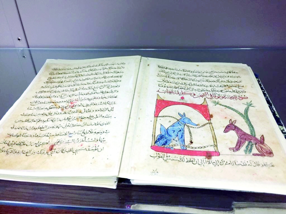 مخطوطة قديمة في المتحف.
