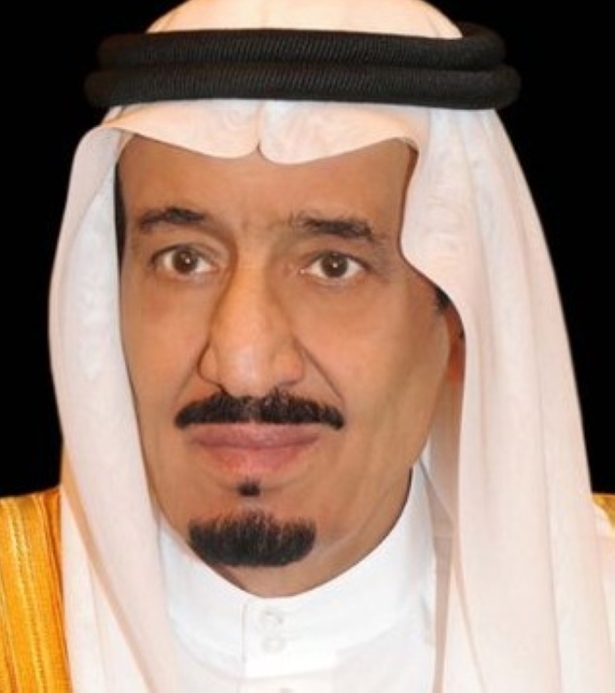 Eid Al Fitr Vacation Starts Today Upon Directives Of The Custodian Of 