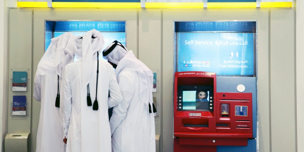 



معدل الفائدة بين بنوك قطر الأعلى في 7 سنوات.