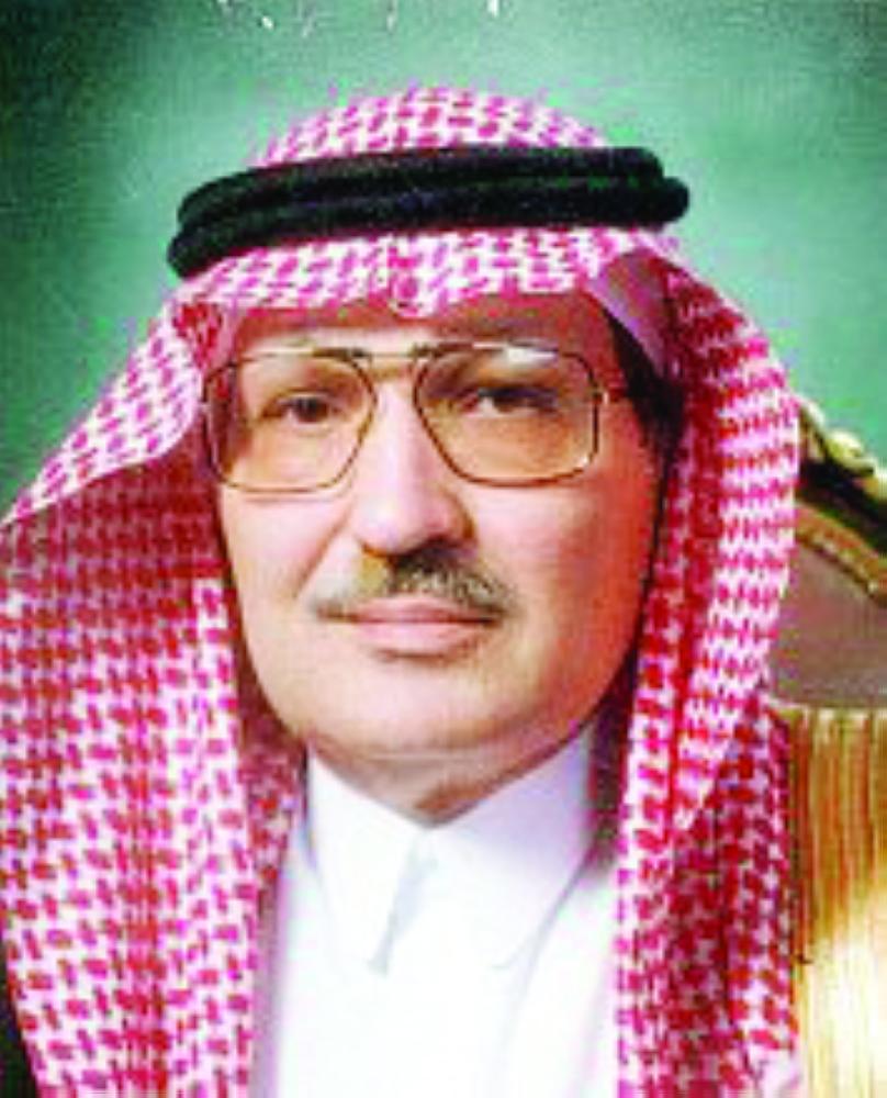 



د. عبدالعزيز داغستاني