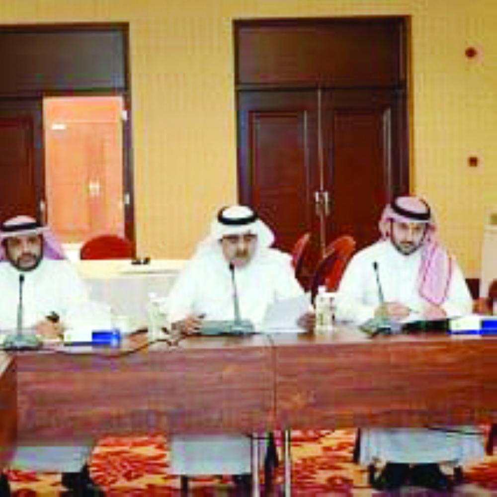 مركز أبحاث مكافحة الجريمة بوزارة الداخلية يعلن توفر مجموعة من الوظائف صحيفة المناطق السعودية