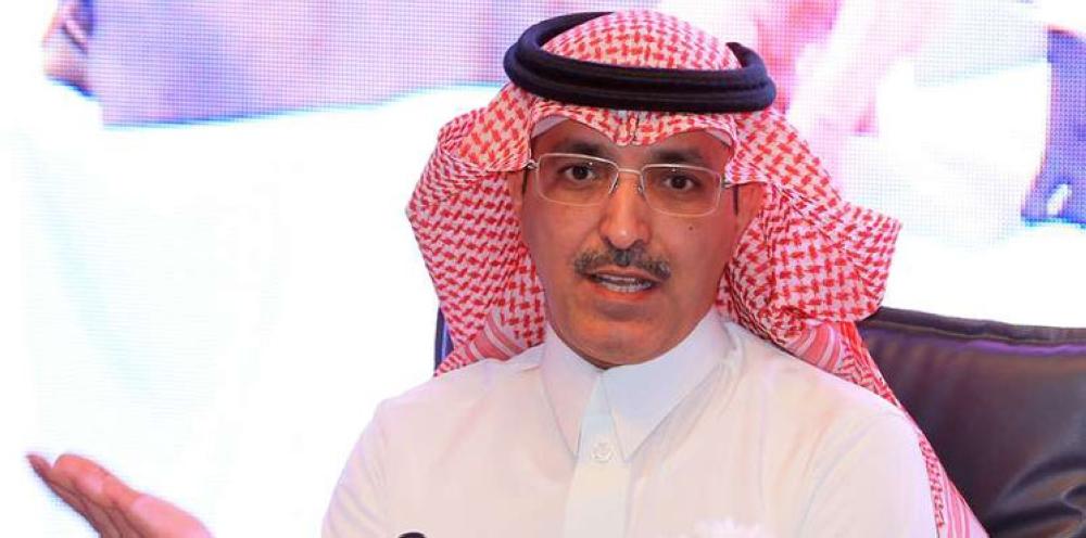 وزير المالية محمد الجدعان
