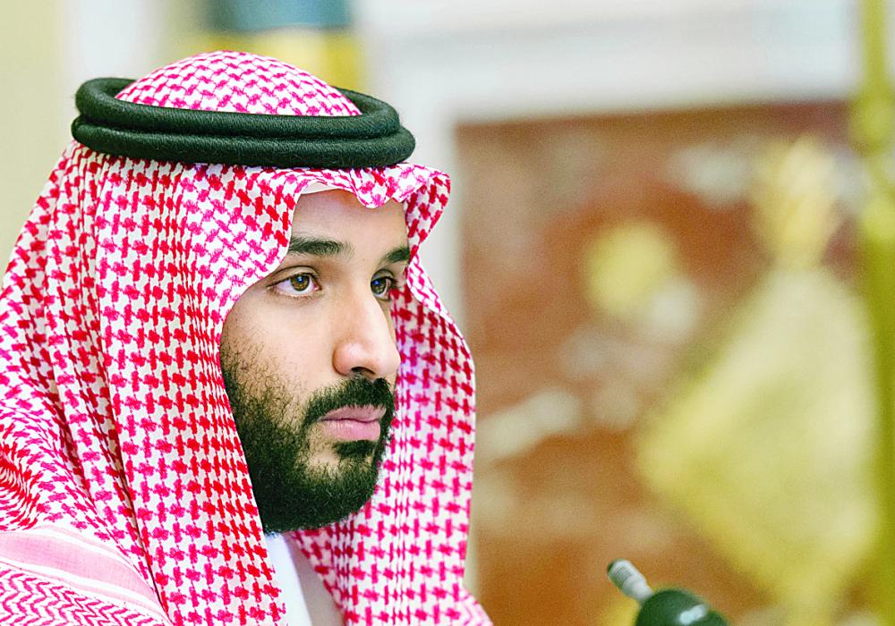 



الأمير محمد بن سلمان