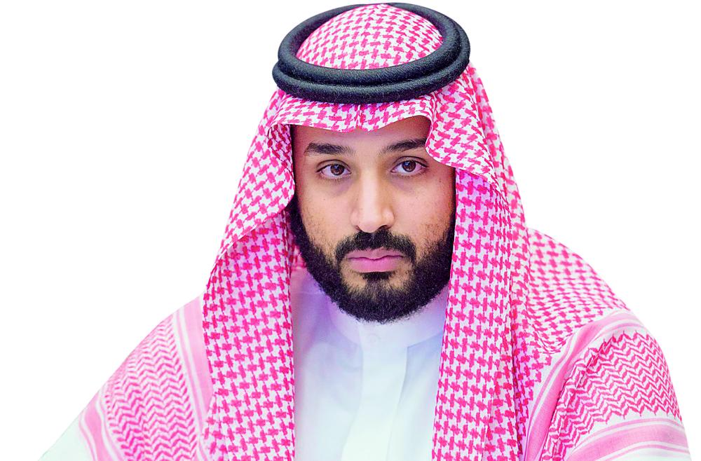 



الأمير محمد بن سلمان