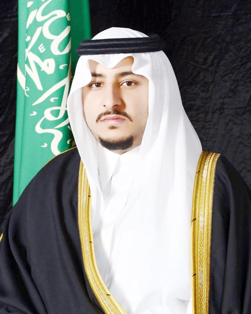 



 الأمير عبد العزيز بن فهد