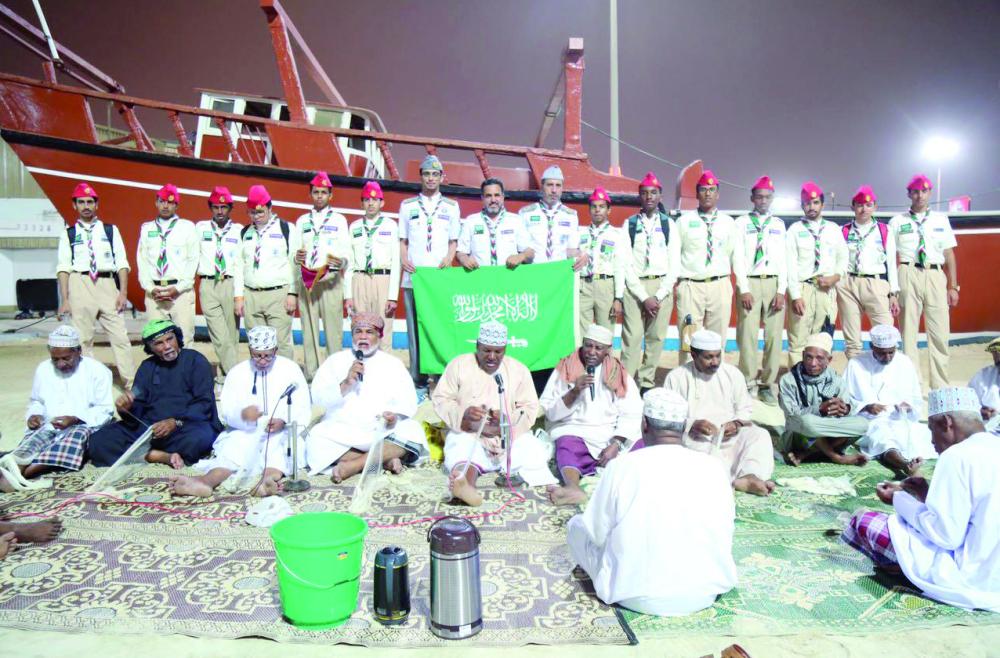 





أفراد الكشافة السعودية المشاركون في المخيم الخليجي الصيفي. (واس)
