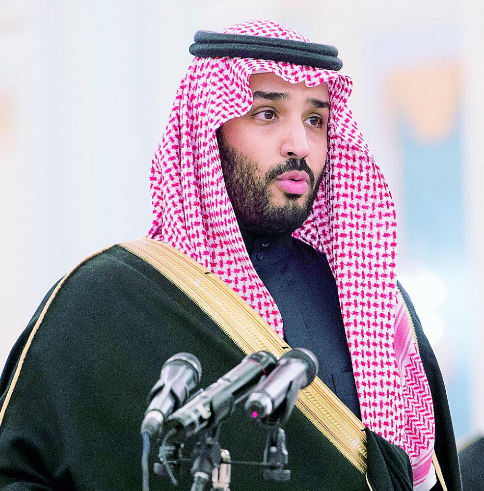 محمد بن سلمان 1