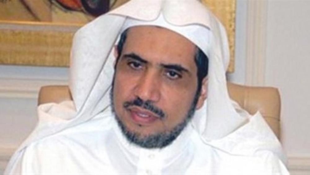 



محمد العيسى