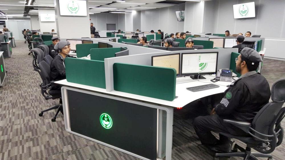 رواتب المركز الوطني للعمليات الامنية