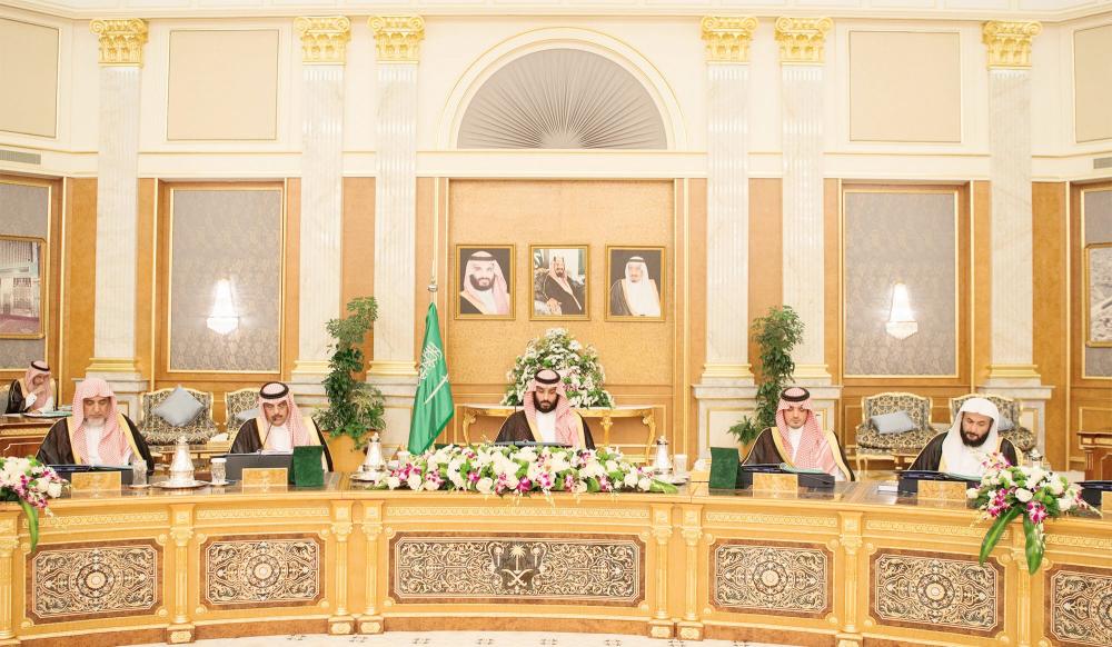 



نائب الملك مترئساً آخر جلسة لمجلس الوزراء عقدت يوم الإثنين الأسبوع الماضي.