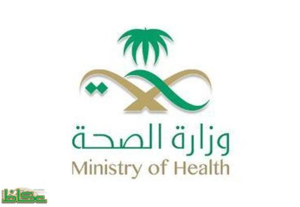 عام المديرية العامة للشؤون الصحية بالدمام توزيع ميزانيات الأدوية لمستشفيات الشرقية وكالة الأنباء السعودية