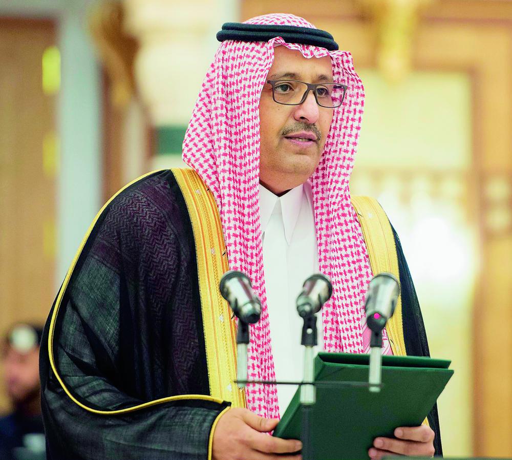 



الأمير حسام بن سعود