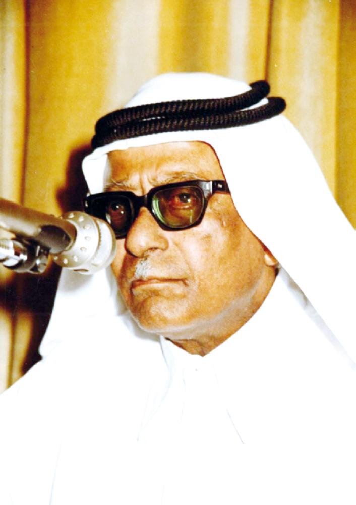 



أحمد عبدالغفور عطار