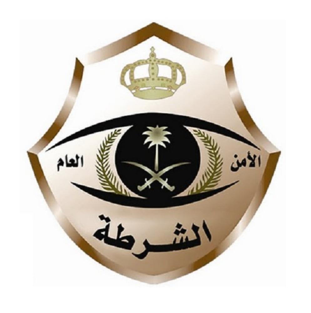 شعار الشرطة