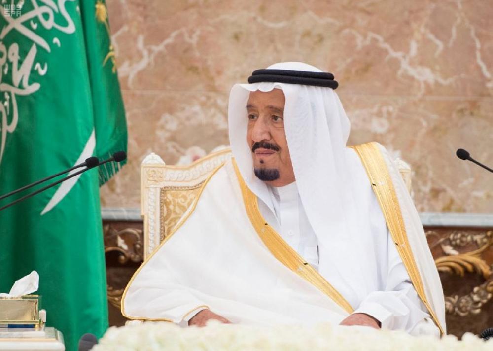 King Salman