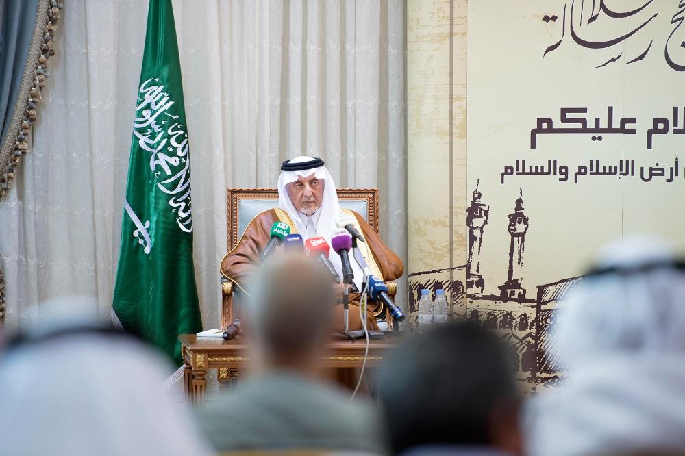 Prince Khalid Al-Faisal Announces the Success of This Year's Hajj Season