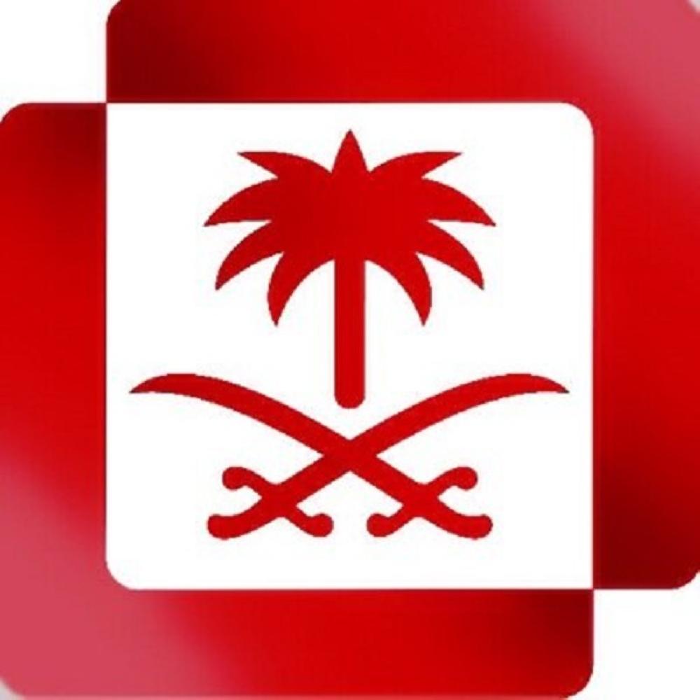 شعار القناة السعودية الرياضية