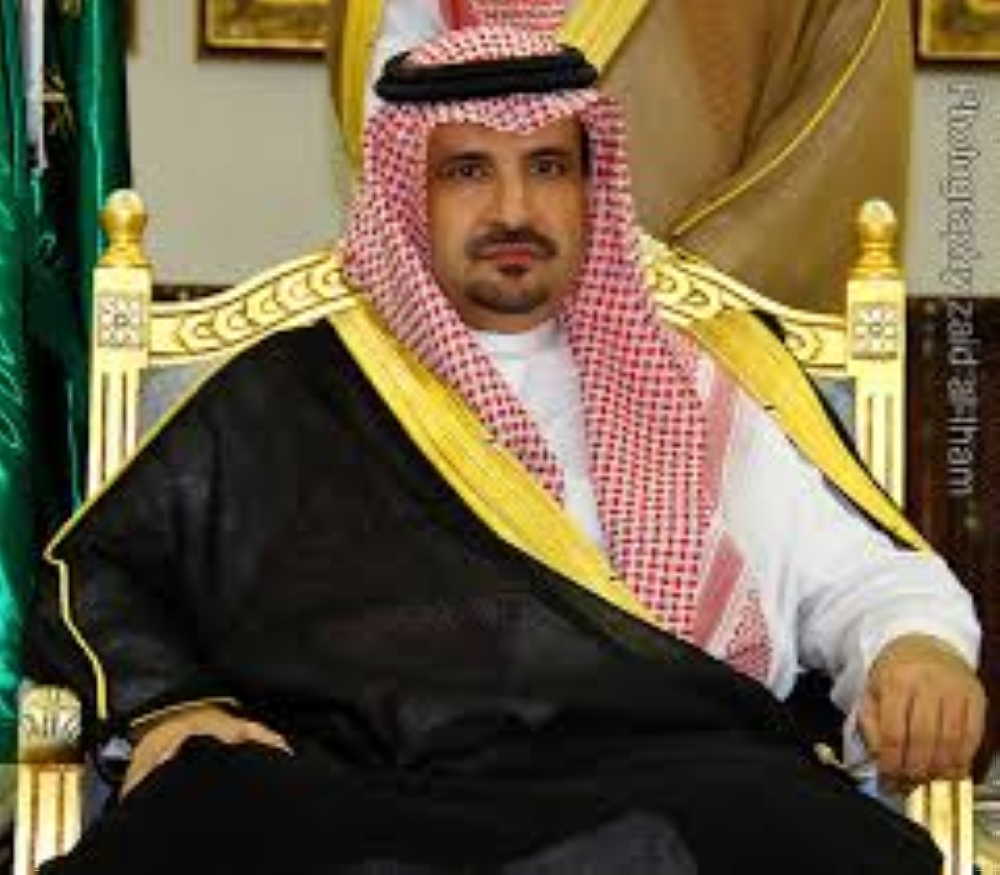 الأمير فهد بن بدر بن عبدالعزيز