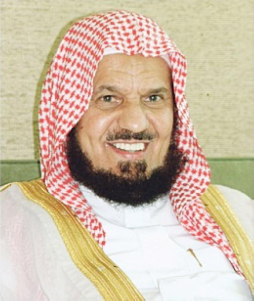 الشيخ عبدالله المنيع