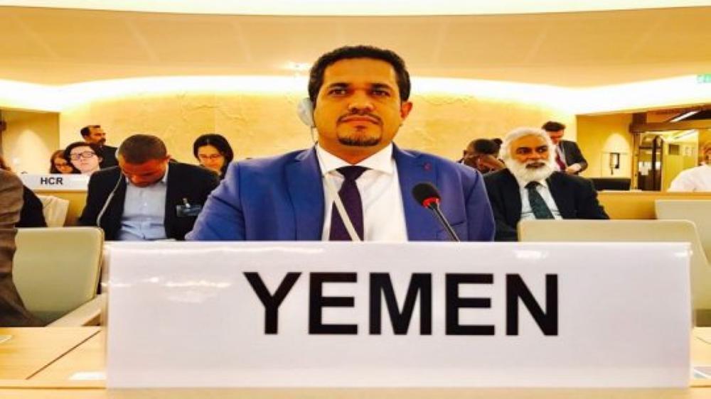 وزير حقوق الانسان اليمني محمد عسكر
