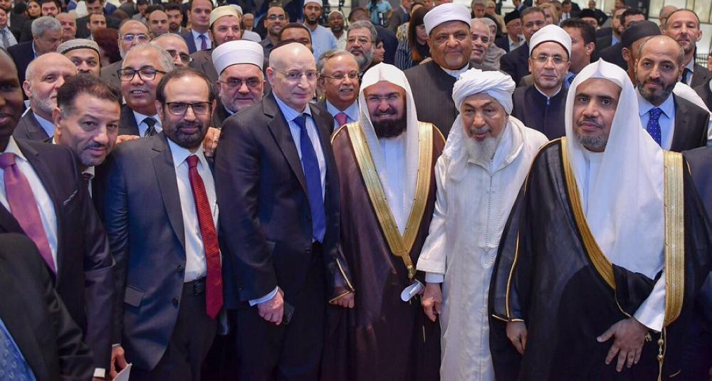 جموع المشاركين في مؤتمر التواصل الحضاري بين الولايات المتحدة الأمريكية والعالم الإسلامي
