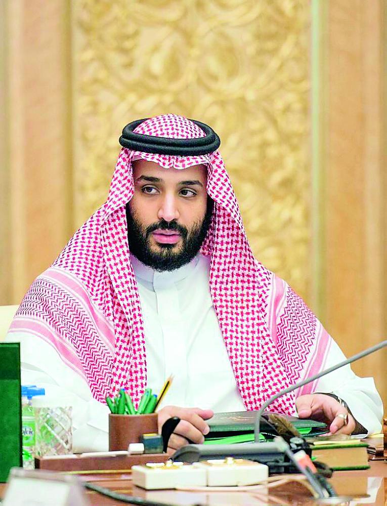 محمد بن سلمان 2