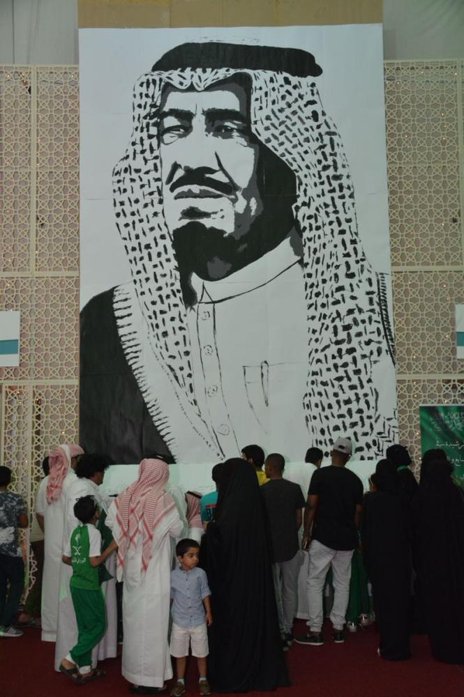 صيف الشرقية يعرض أكبر صورة لخادم الحرمين بمناسبة اليوم الوطني