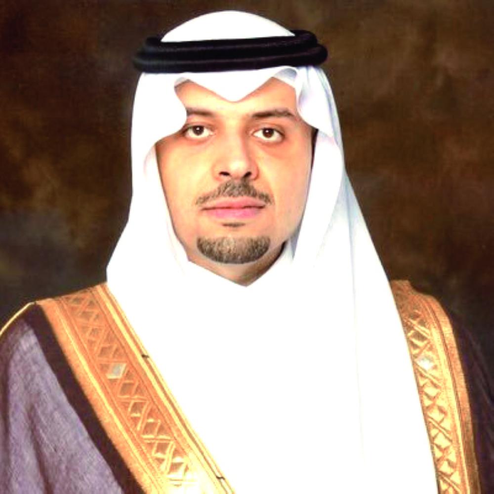 



الأمير فيصل بن خالد بن سلطان