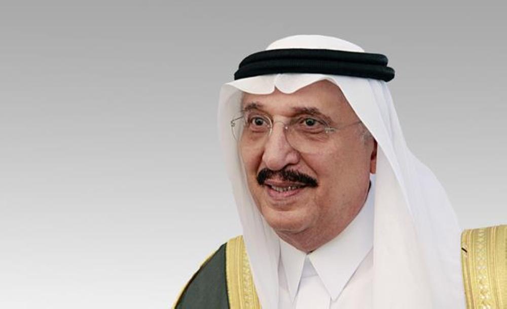 أمير جازان الأمير محمد بن ناصر