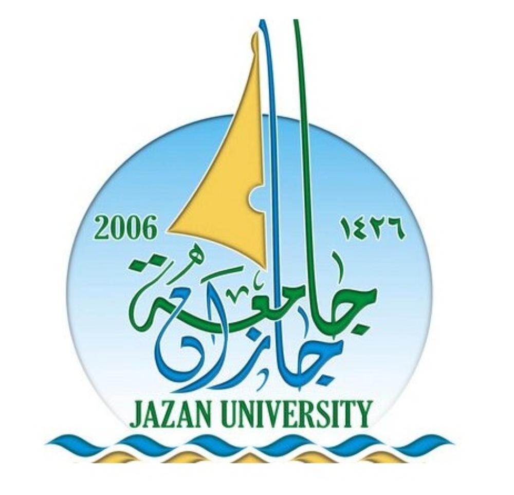 جامعة جازان