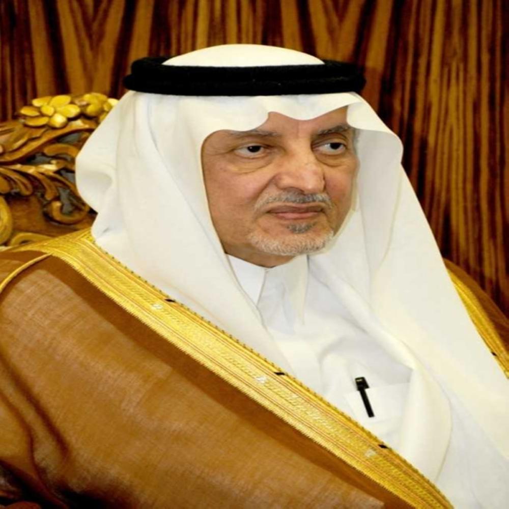الأمير خالد الفيصل، مستشار خادم الحرمين الشريفين أمير منطقة مكة المكرمة رئيس هيئة تطوير منطقة مكة المكرمة