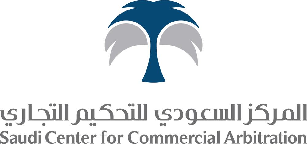 thumbnail_Saudi Arb Logo final 2016-01