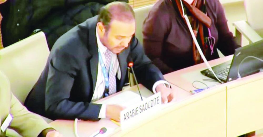 



خالد المنزلاوي أثناء إلقاء كلمة المملكة أمام اللجنة الأولى للجمعية العامة للأمم المتحدة أمس الأول.