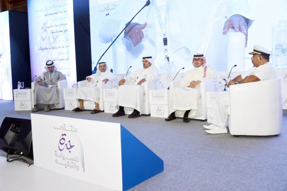 



المشاركون في إحدى جلسات ملتقى مستقبل السياحة والترفيه في جدة أمس.