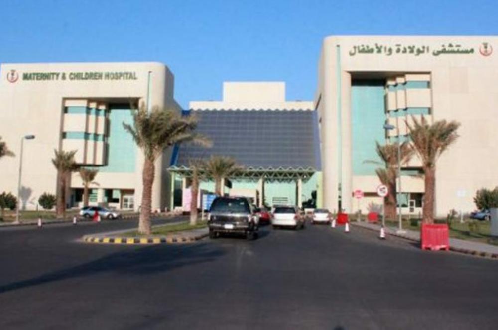 رؤية ورسالة مستشفى الولادة والاطفال العزيزية بجدة رؤية ورسالة مستشفى الولادة والاطفال العزيزية بجدة