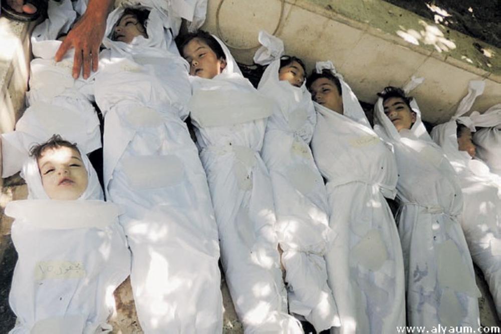 ضحايا الكيماوي في سوريا