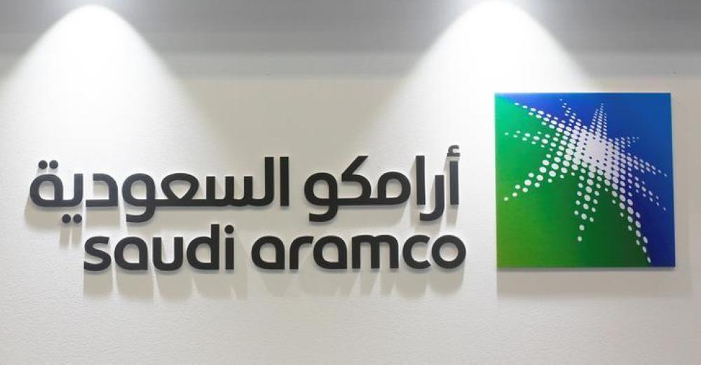 Aramco