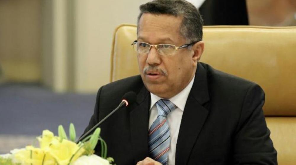 Yemeni Prime Minister Ahmed Obeid bin Daghr