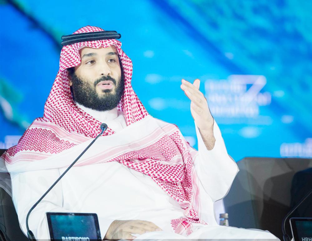 الأمير محمد بن سلمان