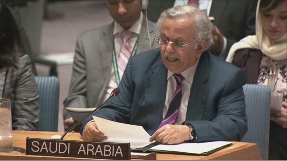 عبدالله المعلمي أثناء إلقاء كلمته في الأمم المتحدة