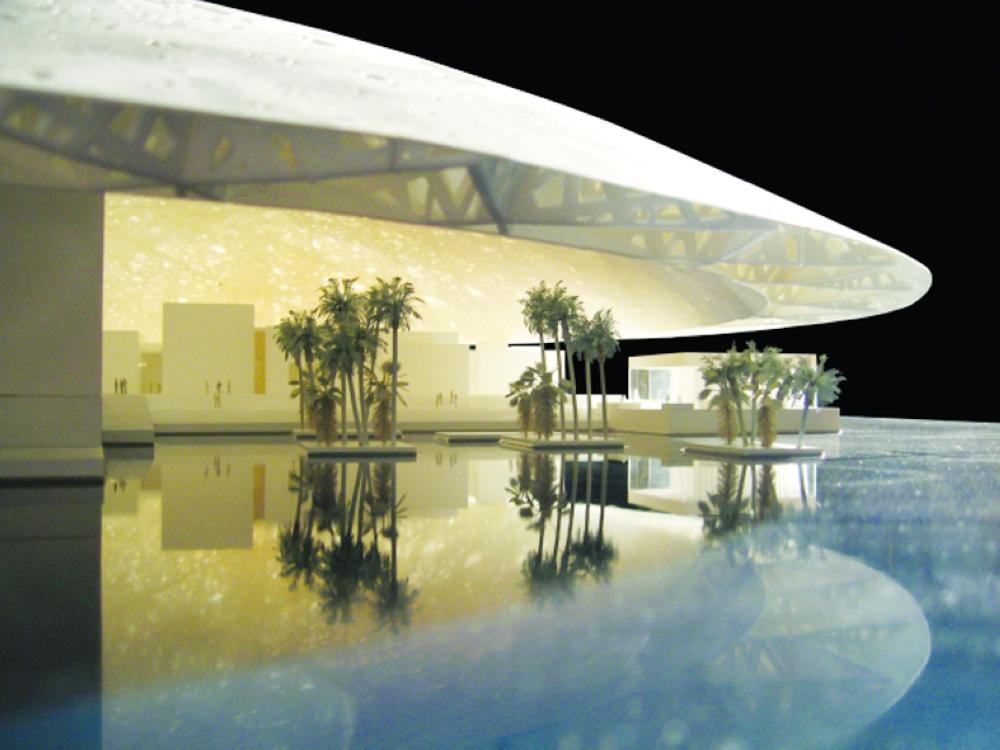 متحف اللوفر أبوظبي.