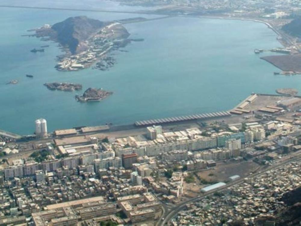 ميناء عدن