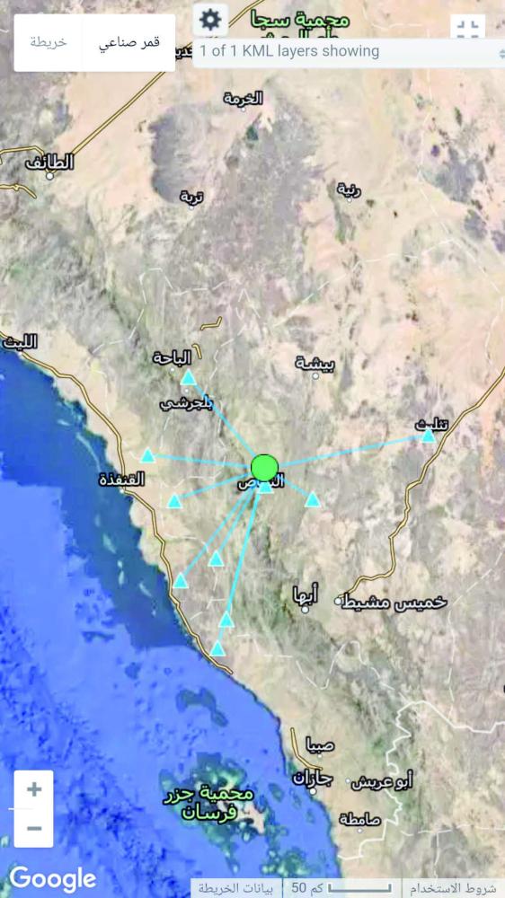 





خريطة توضح مركز الهزة كما أعلنتها هيئة المساحة الجيولوجية. (عكاظ)