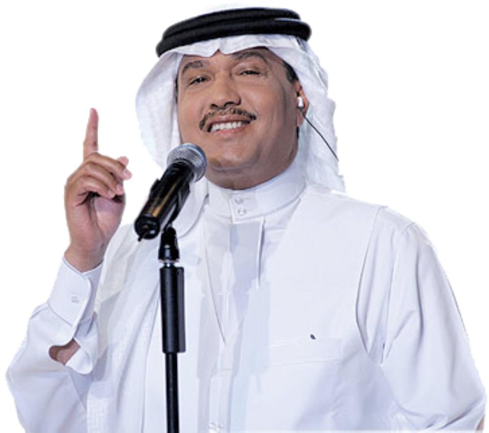 


محمد عبده