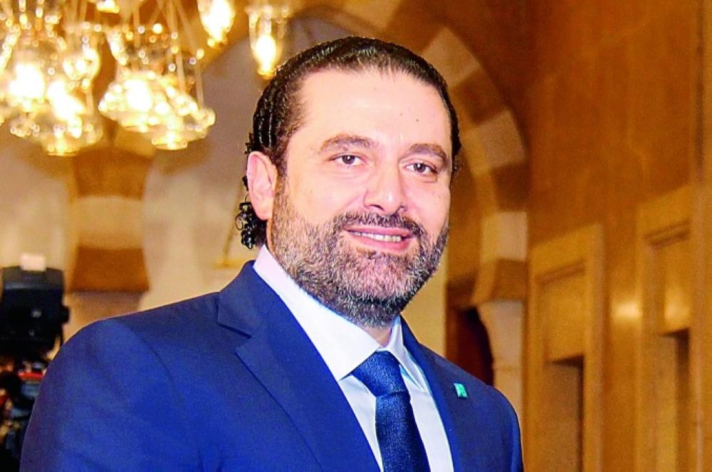 سعد الحريري